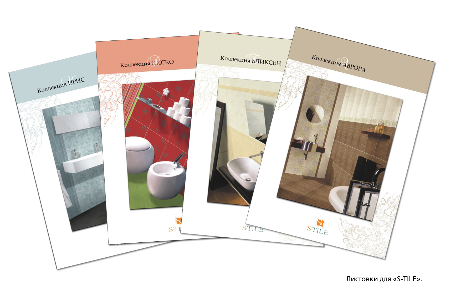 Дизайн листовок