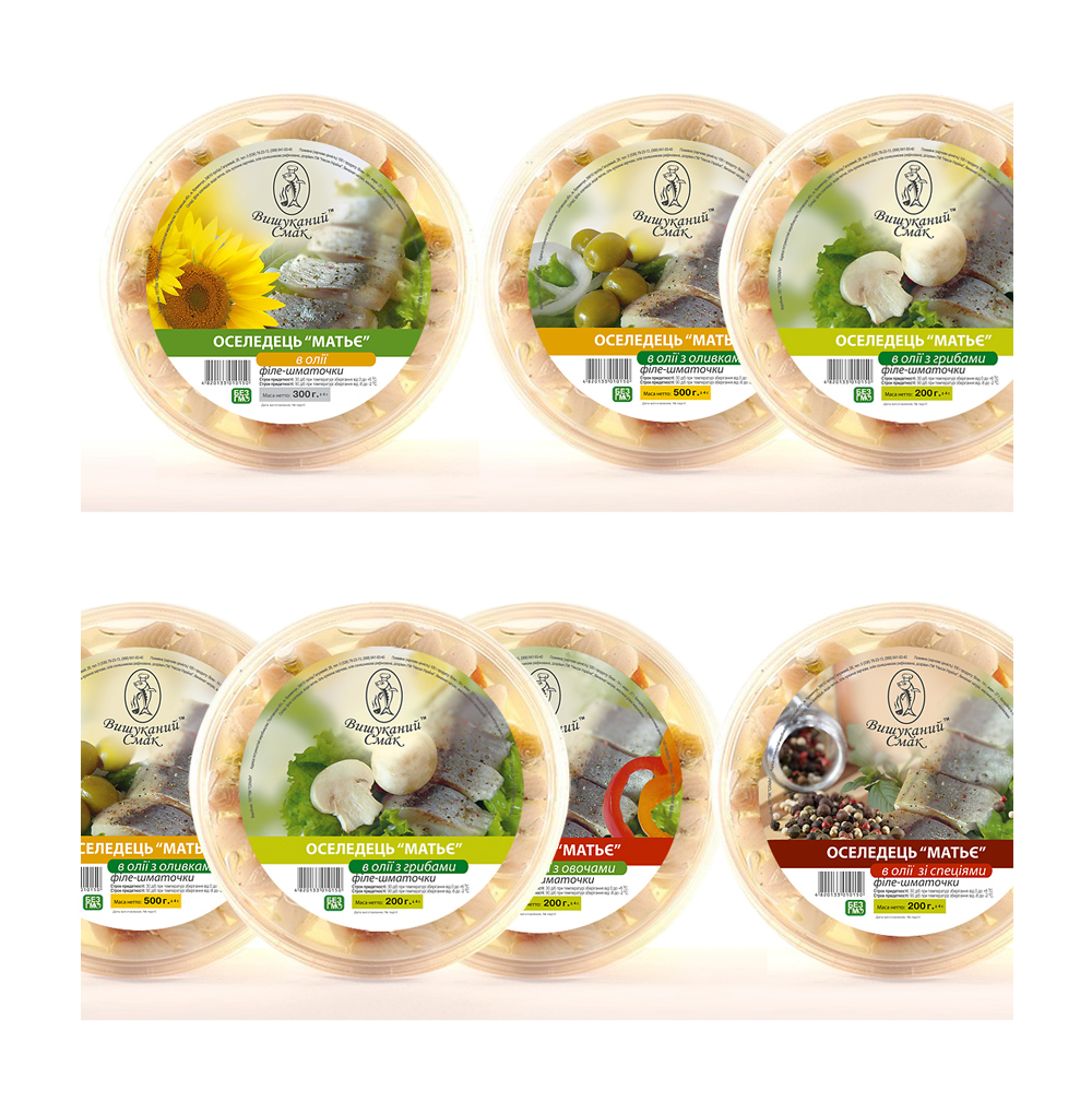 Этикетки для селедки