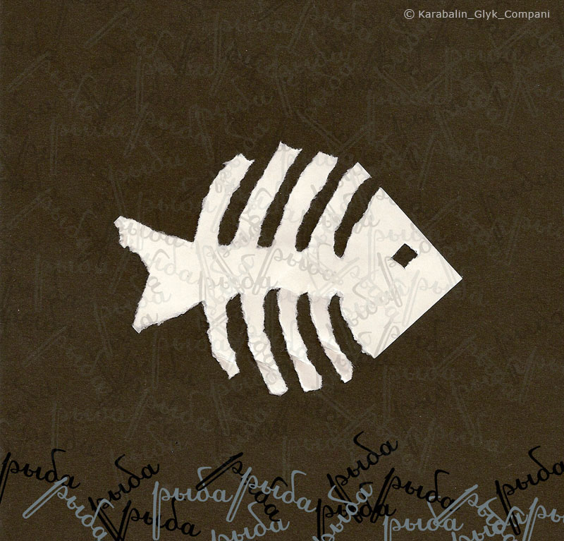 иллюстрация "нефть убивает рыбу"