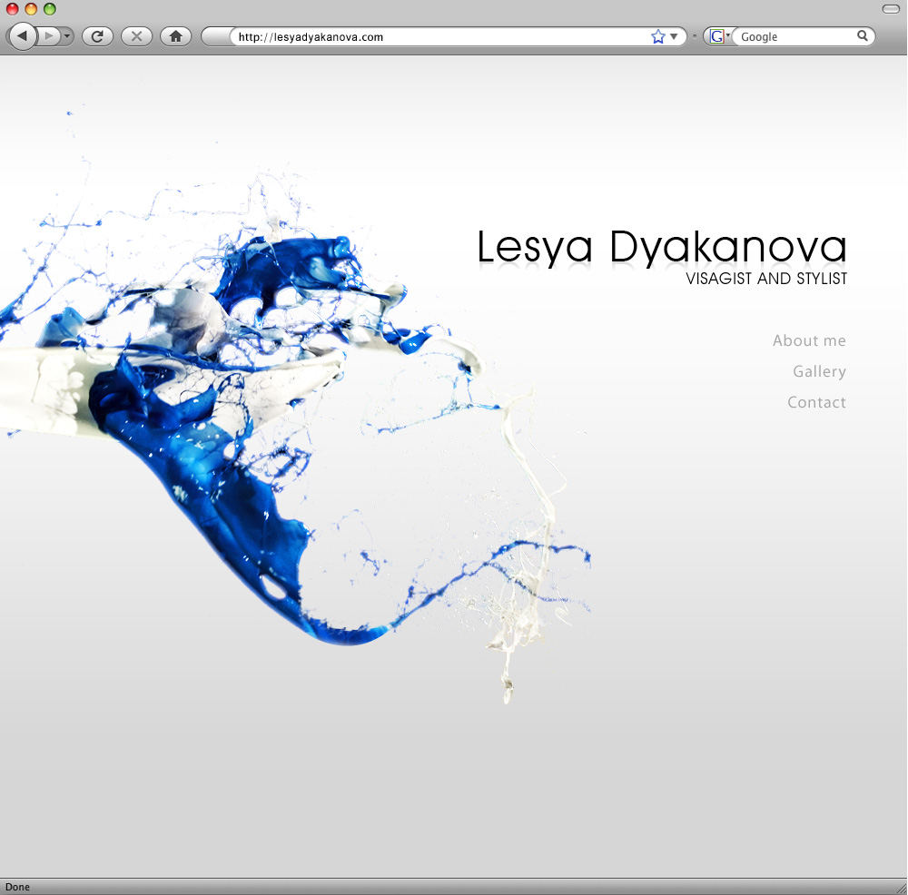 Визажист - стилист