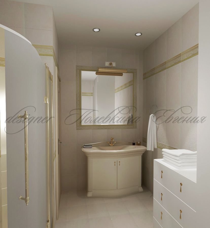 Дизайн-проект квартиры по ул. Славянская