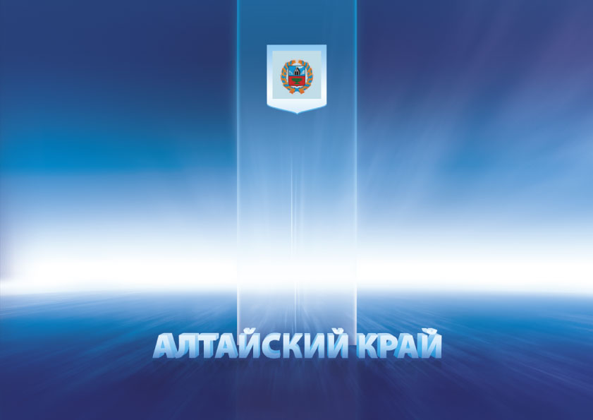 Референц-лист. Вход в главу.