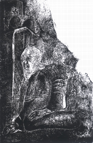 Иллюстрация к роману Ч.Айтматова “Плаха”