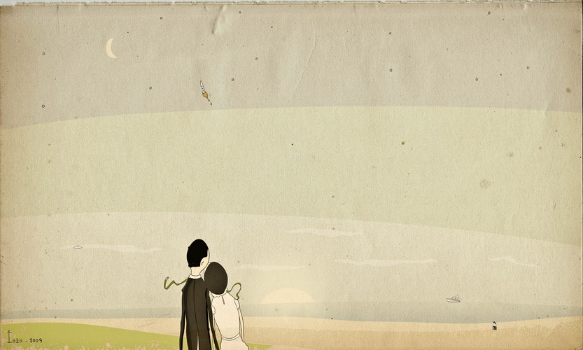 "О любви..." №2