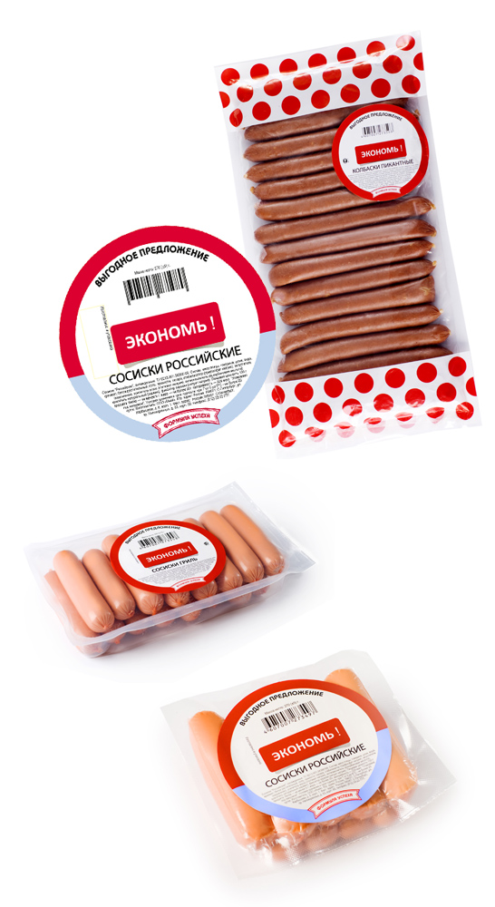 этикетки для мясных продуктов