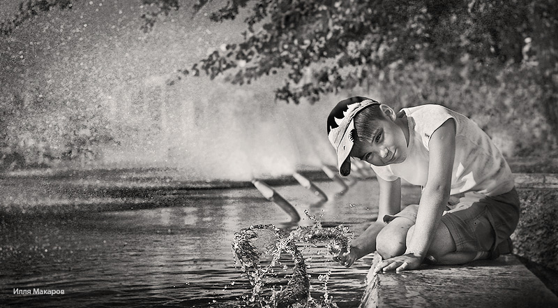 впоймать золотую рыбку...