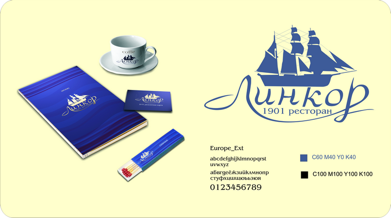 Сеть ресторанов морской кухни Линкор