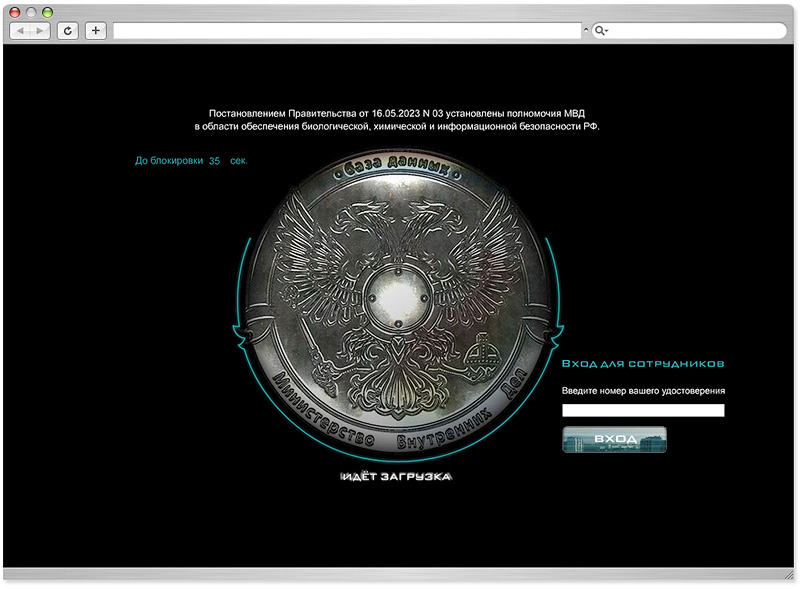 сайт полнометражного худ. фильма "ЯК-3"