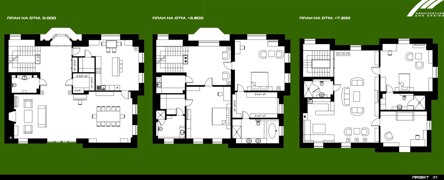 Проект 31 Дом в Колониальном стиле