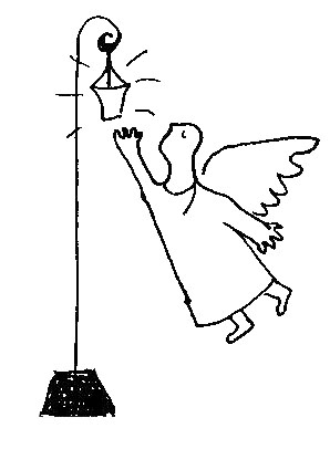 Культурно-исторический альманах