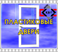 "СВЕТ" (без звука)