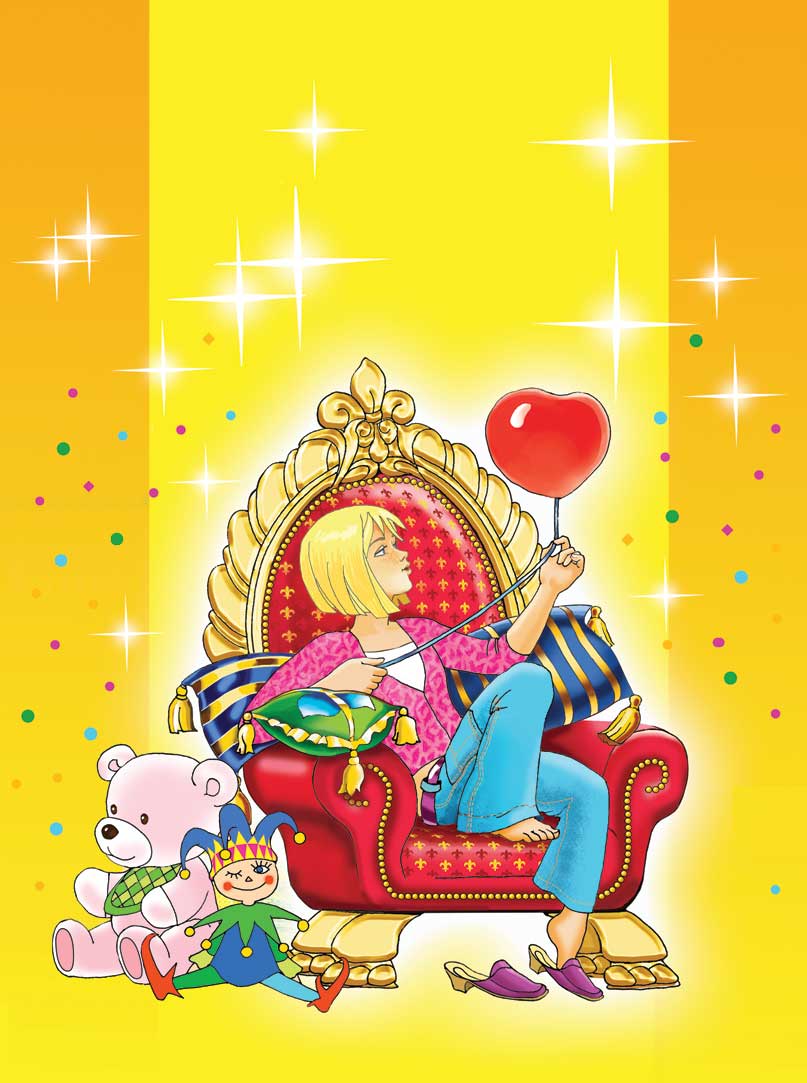 иллюстрация