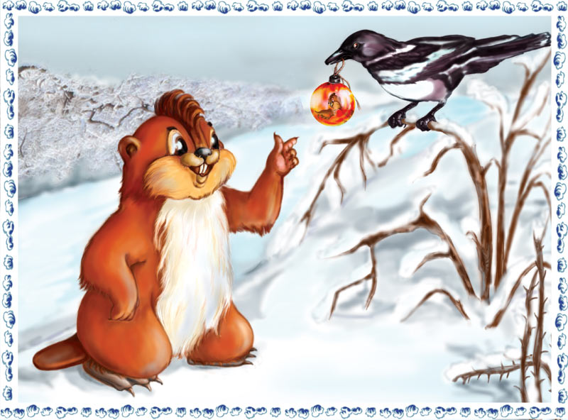 иллюстрация 3 в журнал "Топ-топ"