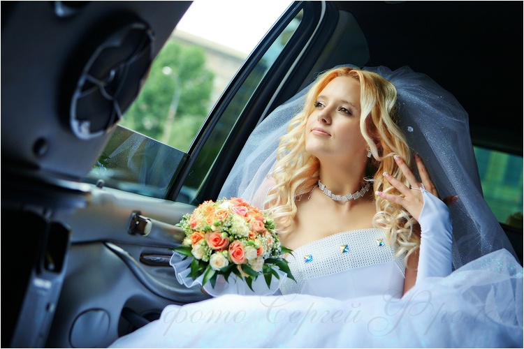 Свадебная фотография