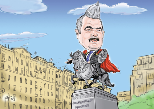 шарж на юрия долгорукого