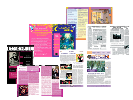 Прикреплённый файл