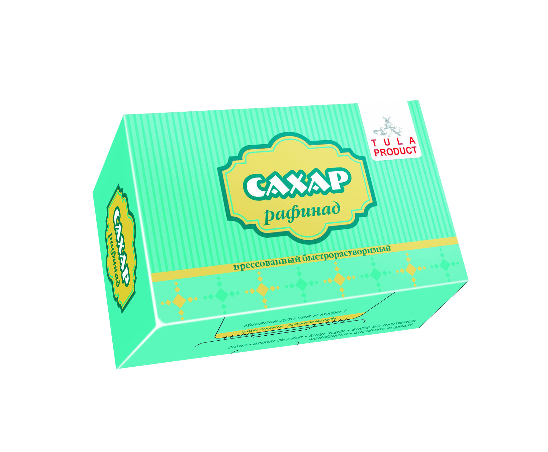 Вариант дизайна коробки для сахара-рафинада