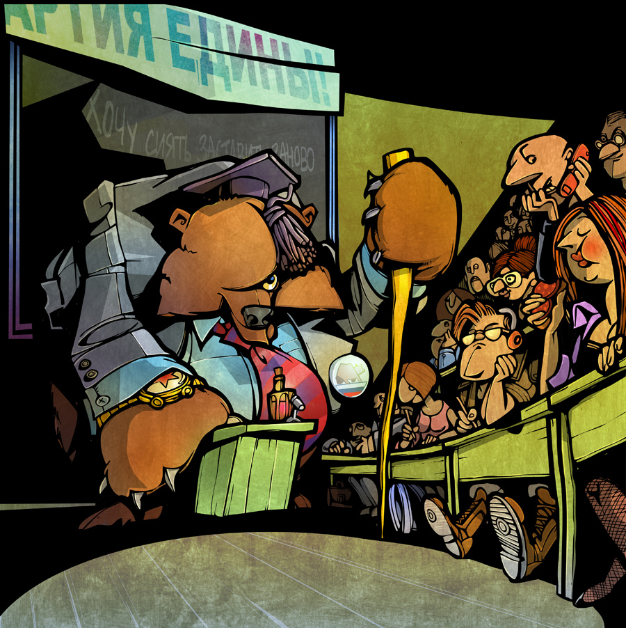 "Единороссы в ВУЗах"(1) - иллюстрация в Русский Newsweek