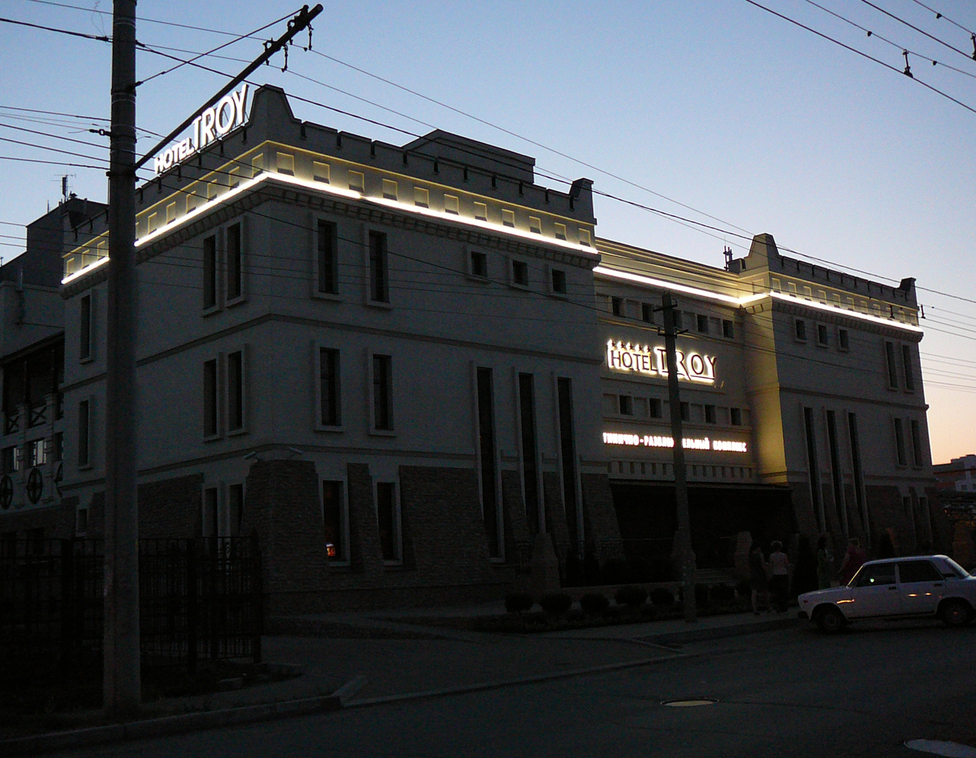 Гостинично-развлекательный комплекс "Троя"