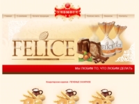 Логотипы Полиграфия Векторная графика Баннеры