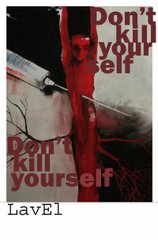 Социальная реклама "Нет Наркотикам"