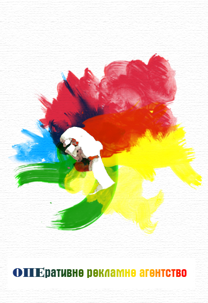 обложка прайса