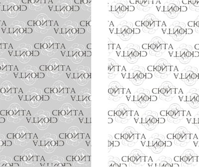 оберточная бумага