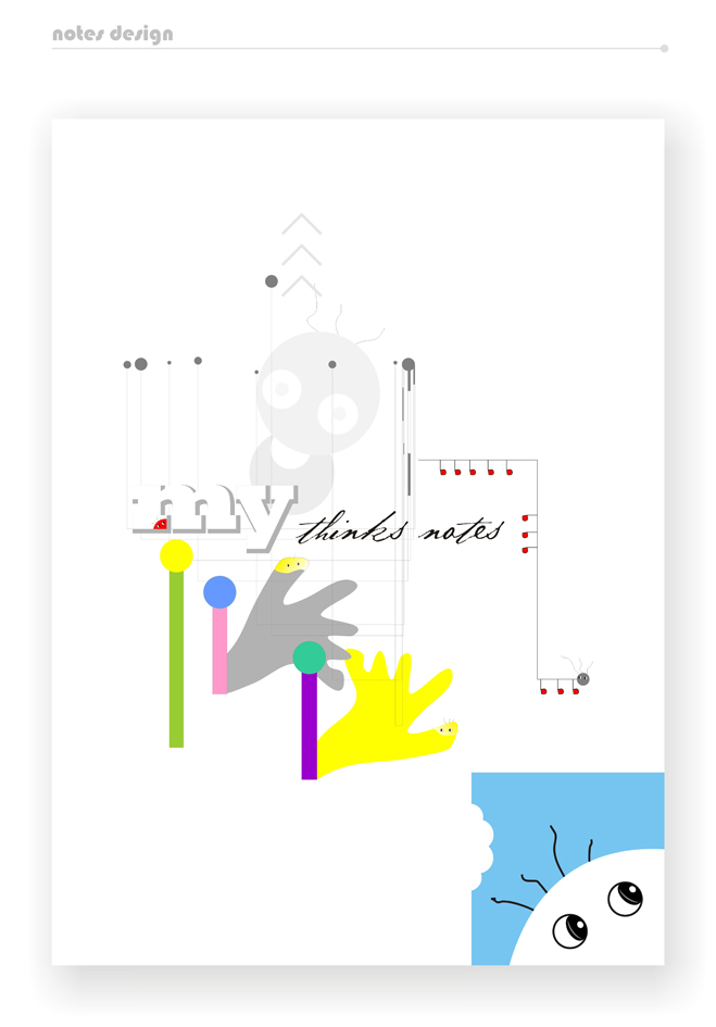 ежедневник