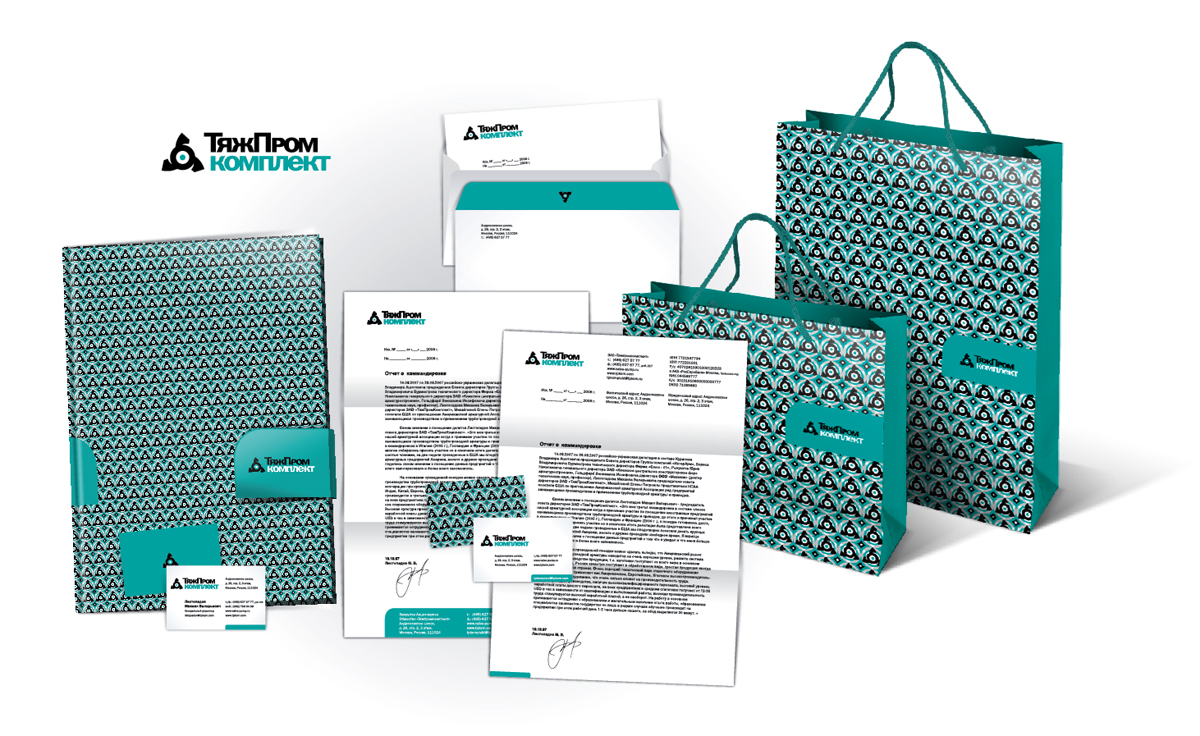 логотип и фирменный стиль Тяжпромкомплект