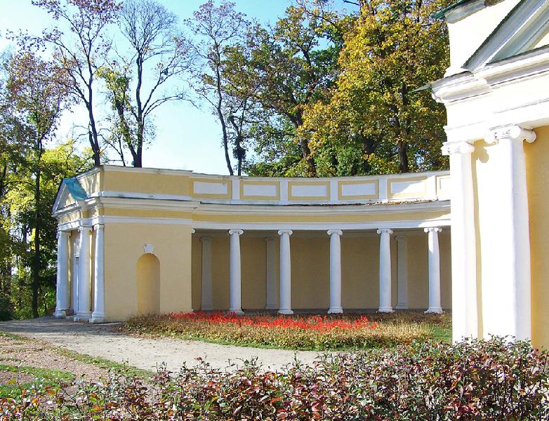 Дендропарк "Олександрія" - Колонада "Луна"