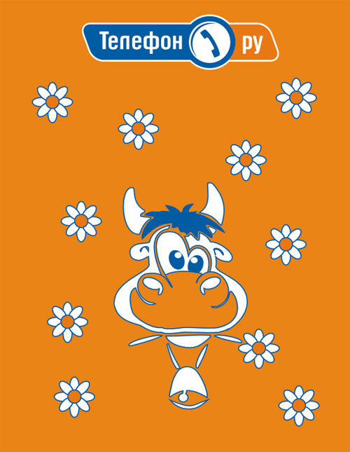 Коровка на женский фартук.