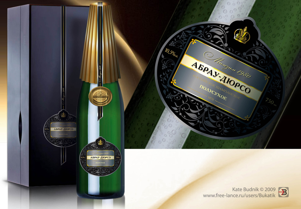 Этикетка и упаковка для шампанского "Абрау-Дюрсо"