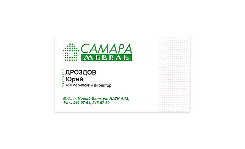 Самара мебель