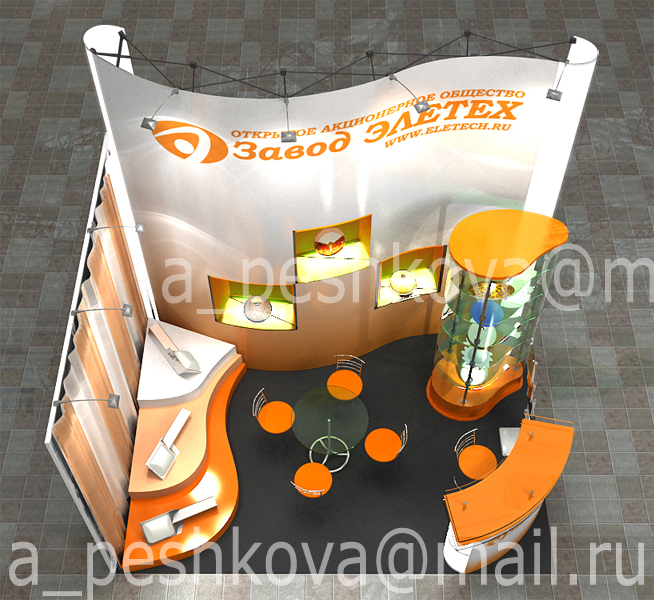 Стенд завода «Элетех», 3D-Max, Vray, Photoshop