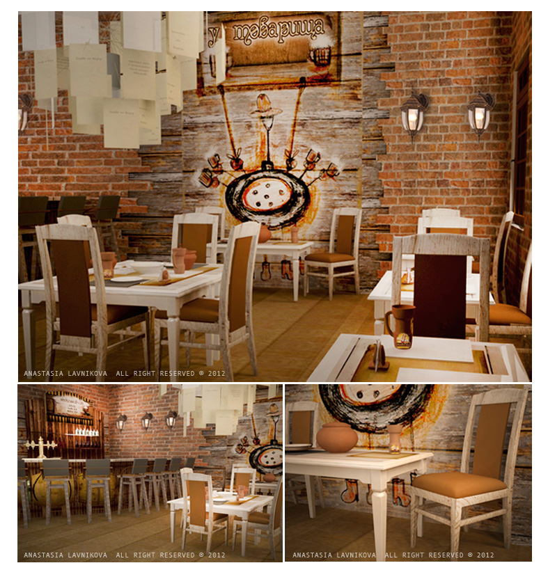 Оформление паба