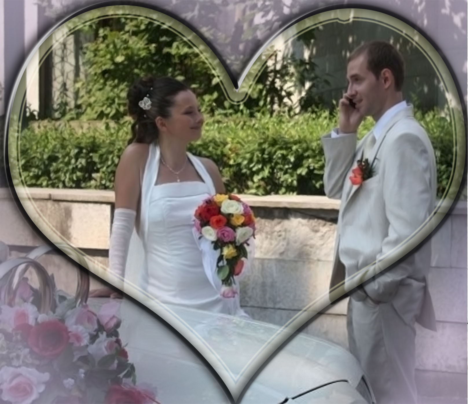 молодожены