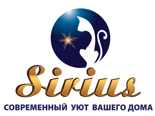 "Сириус"