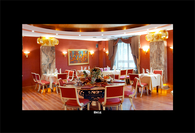 Ресторан "Биосфера 5 звезд"