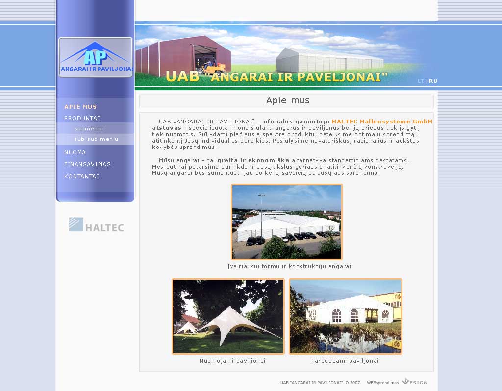 АНГАРЫ И ПАВИЛЬОНЫ  