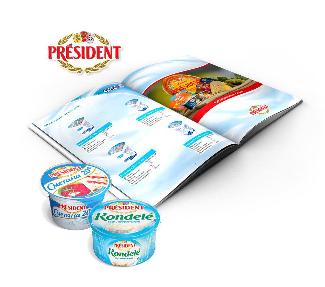 Визуализация