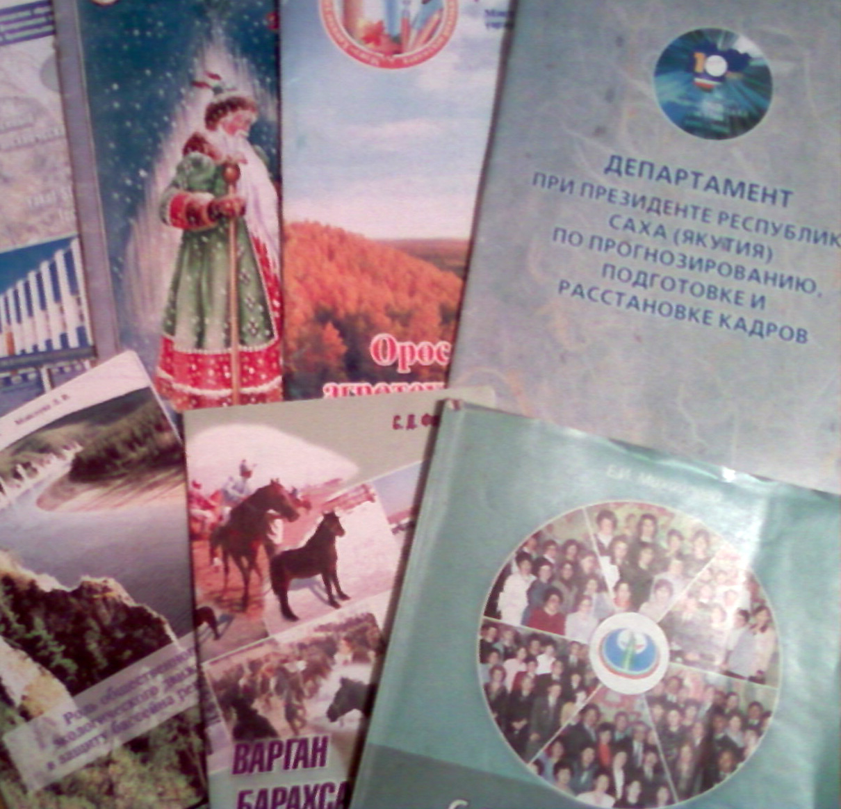 Верстка, дизайн, редакция, корректура.