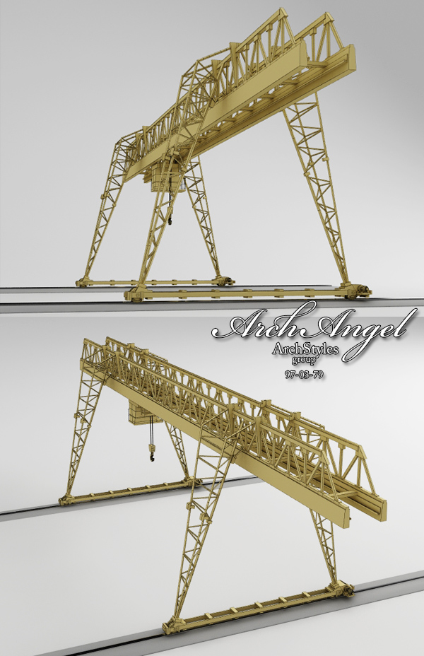 Моделирование для анимации