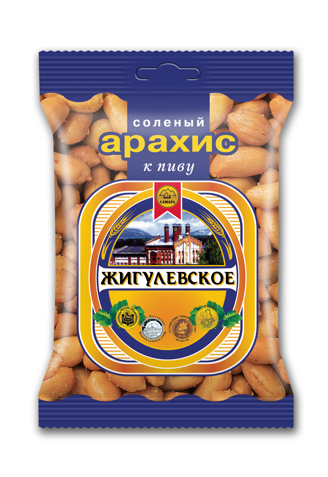 упаковка "Арахис Самара"