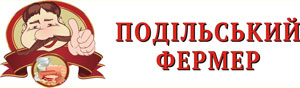 Лого_Подільський_Фермер