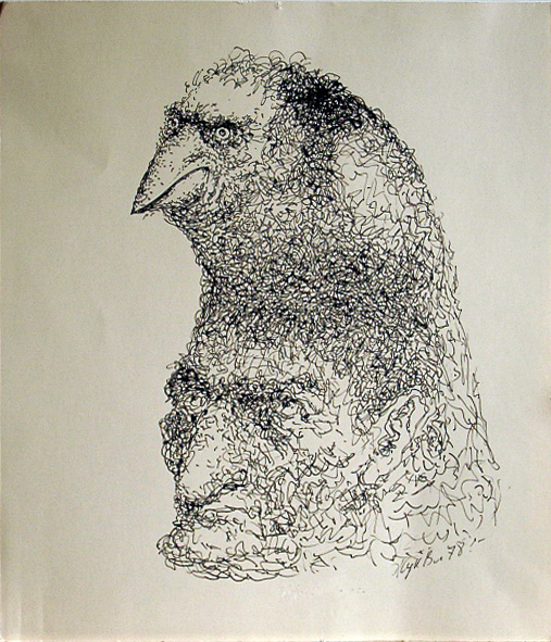 головная боль