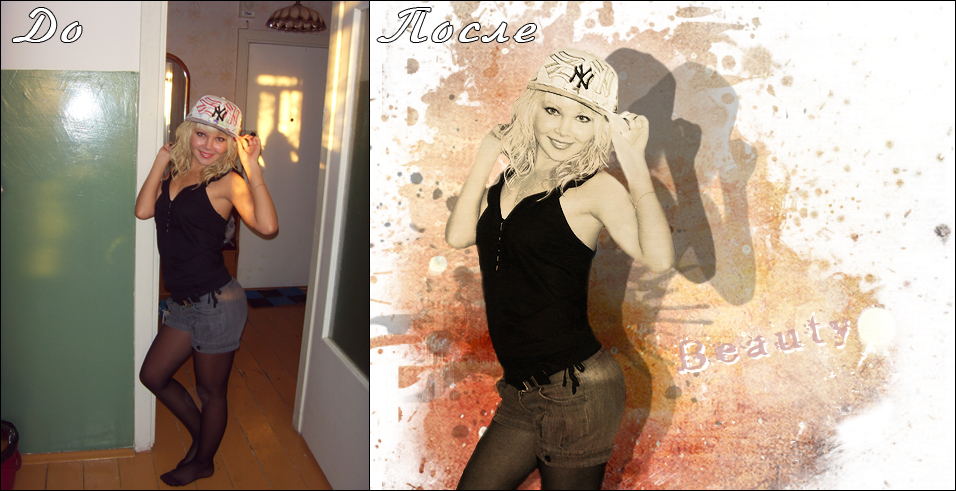 обработка фото в стиле гранж