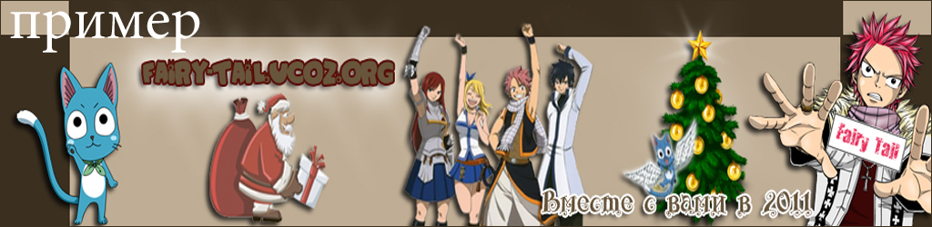 недоработанная шапка