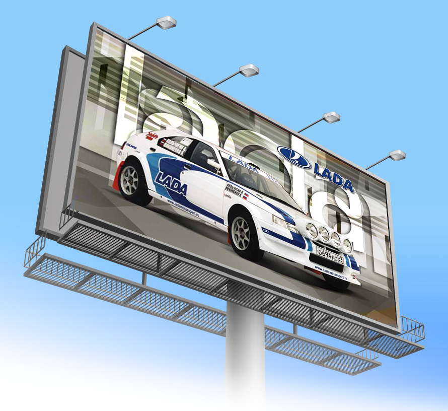 Щит спортклуба