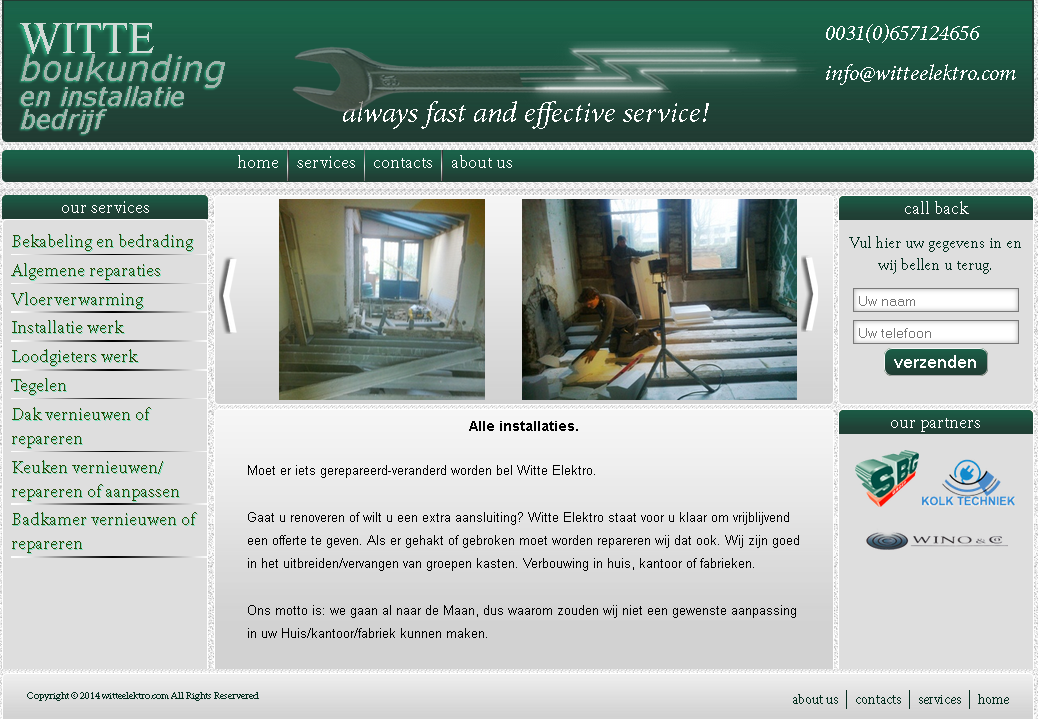 Сайт-визитка строительной компании