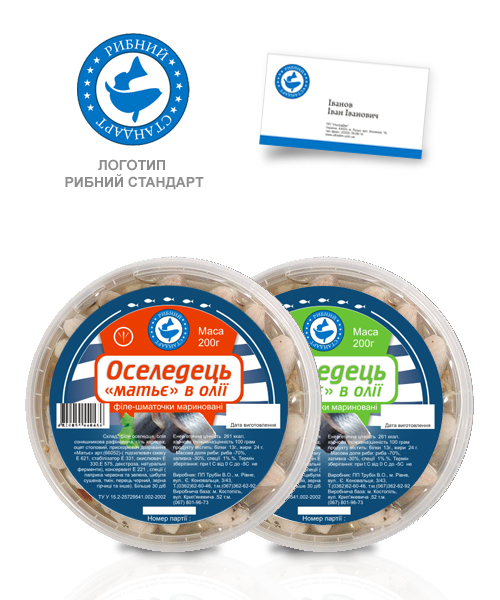 лого + этикетка ТМ "Рибний стандарт"
